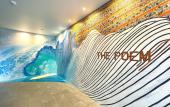 Туры в отель The Poem Hotel Туры в отель The Poem Hotel