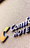 Туры в отель Comfort Hotel Takamatsu Туры в отель Comfort Hotel Takamatsu