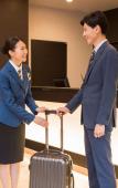 Туры в отель Comfort Hotel Takamatsu Туры в отель Comfort Hotel Takamatsu