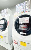 Туры в отель Comfort Hotel Takamatsu Туры в отель Comfort Hotel Takamatsu