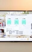 Туры в отель Comfort Hotel Takamatsu Туры в отель Comfort Hotel Takamatsu