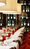 Туры в отель Intercontinental Duesseldorf Туры в отель Intercontinental Duesseldorf