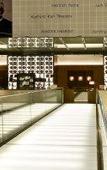 Туры в отель Intercontinental Duesseldorf Туры в отель Intercontinental Duesseldorf
