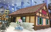 Туры в отель Xialang Hotel (Liantang subway station store of Guangzhou Baiyun Airport) Туры в отель Xialang Hotel (Liantang subway station store of Guangzhou Baiyun Airport)