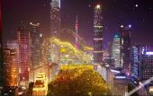 Туры в отель Xialang Hotel (Liantang subway station store of Guangzhou Baiyun Airport) Туры в отель Xialang Hotel (Liantang subway station store of Guangzhou Baiyun Airport)