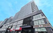 Туры в отель Xialang Hotel (Liantang subway station store of Guangzhou Baiyun Airport) Туры в отель Xialang Hotel (Liantang subway station store of Guangzhou Baiyun Airport)
