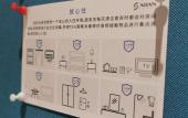 Туры в отель Xialang Hotel (Liantang subway station store of Guangzhou Baiyun Airport) Туры в отель Xialang Hotel (Liantang subway station store of Guangzhou Baiyun Airport)