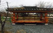 Туры в отель Gyeongju Ran Hanok Туры в отель Gyeongju Ran Hanok