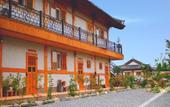 Туры в отель Gyeongju Ran Hanok Туры в отель Gyeongju Ran Hanok