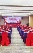 Туры в отель Landison Lanli Hotel Hangzhou Туры в отель Landison Lanli Hotel Hangzhou