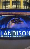 Туры в отель Landison Lanli Hotel Hangzhou Туры в отель Landison Lanli Hotel Hangzhou