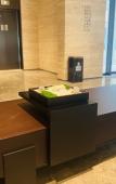 Туры в отель Baodao Forest Hotel (Shanghai Chongming) Туры в отель Baodao Forest Hotel (Shanghai Chongming)