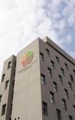Туры в отель Tierra Viva Trujillo Туры в отель Tierra Viva Trujillo