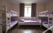 Туры в отель Hostel Fair and Square Туры в отель Hostel Fair and Square
