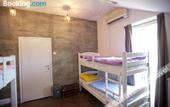 Туры в отель Hostel Fair and Square Туры в отель Hostel Fair and Square
