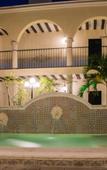 Туры в отель Hotel Fundadores Туры в отель Hotel Fundadores