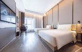 Туры в отель Atour Hotel Guangzhou Railway South Station Vanke Center Туры в отель Atour Hotel Guangzhou Railway South Station Vanke Center