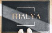Туры в отель Thalya Luxury Rooms Туры в отель Thalya Luxury Rooms
