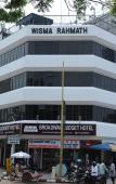 Туры в отель Broadway Budget Hotel Туры в отель Broadway Budget Hotel