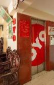 Туры в отель Thang Long Hotel Туры в отель Thang Long Hotel