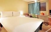 Туры в отель Ibis Auxerre Centre Туры в отель Ibis Auxerre Centre