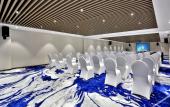 Туры в отель Hangzhou Green Valley GINLAN JIA Hotel Туры в отель Hangzhou Green Valley GINLAN JIA Hotel
