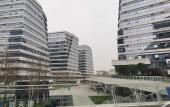 Туры в отель Hangzhou Green Valley GINLAN JIA Hotel Туры в отель Hangzhou Green Valley GINLAN JIA Hotel