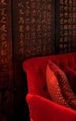 Туры в отель InterContinental Paris Le Grand Туры в отель InterContinental Paris Le Grand