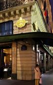 Туры в отель InterContinental Paris Le Grand Туры в отель InterContinental Paris Le Grand