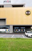 Туры в отель B&B Hotel Oftringen Туры в отель B&B Hotel Oftringen