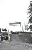 Туры в отель Siantar Hotel Parapat Туры в отель Siantar Hotel Parapat