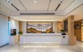 Туры в отель Starway Hotel (Nanjing Gaochun Economic Development Zone Huayang City) Туры в отель Starway Hotel (Nanjing Gaochun Economic Development Zone Huayang City)