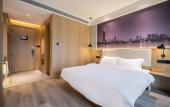 Туры в отель Starway Hotel (Nanjing Gaochun Economic Development Zone Huayang City) Туры в отель Starway Hotel (Nanjing Gaochun Economic Development Zone Huayang City)
