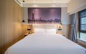 Туры в отель Starway Hotel (Nanjing Gaochun Economic Development Zone Huayang City) Туры в отель Starway Hotel (Nanjing Gaochun Economic Development Zone Huayang City)