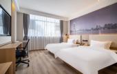 Туры в отель Starway Hotel (Nanjing Gaochun Economic Development Zone Huayang City) Туры в отель Starway Hotel (Nanjing Gaochun Economic Development Zone Huayang City)