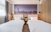 Туры в отель Starway Hotel (Nanjing Gaochun Economic Development Zone Huayang City) Туры в отель Starway Hotel (Nanjing Gaochun Economic Development Zone Huayang City)
