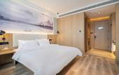 Туры в отель Starway Hotel (Nanjing Gaochun Economic Development Zone Huayang City) Туры в отель Starway Hotel (Nanjing Gaochun Economic Development Zone Huayang City)