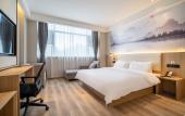 Туры в отель Starway Hotel (Nanjing Gaochun Economic Development Zone Huayang City) Туры в отель Starway Hotel (Nanjing Gaochun Economic Development Zone Huayang City)