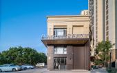Туры в отель Starway Hotel (Nanjing Gaochun Economic Development Zone Huayang City) Туры в отель Starway Hotel (Nanjing Gaochun Economic Development Zone Huayang City)
