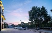 Туры в отель Starway Hotel (Nanjing Gaochun Economic Development Zone Huayang City) Туры в отель Starway Hotel (Nanjing Gaochun Economic Development Zone Huayang City)