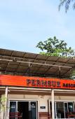 Туры в отель Permsuk Resort Туры в отель Permsuk Resort