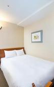 Туры в отель KOKO HOTEL Nagoya Sakae Туры в отель KOKO HOTEL Nagoya Sakae