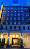 Туры в отель KOKO HOTEL Nagoya Sakae Туры в отель KOKO HOTEL Nagoya Sakae