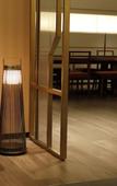 Туры в отель Hyatt Place Kyoto Туры в отель Hyatt Place Kyoto