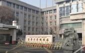 Туры в отель Mercure Hotel Urumqi Railway Bureau Туры в отель Mercure Hotel Urumqi Railway Bureau