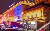 Туры в отель Mercure Hotel Urumqi Railway Bureau Туры в отель Mercure Hotel Urumqi Railway Bureau