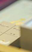 Туры в отель Mercure Hotel Urumqi Railway Bureau Туры в отель Mercure Hotel Urumqi Railway Bureau