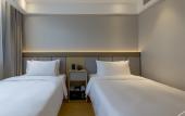 Туры в отель Mercure Hotel Urumqi Railway Bureau Туры в отель Mercure Hotel Urumqi Railway Bureau