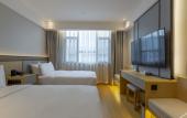Туры в отель Mercure Hotel Urumqi Railway Bureau Туры в отель Mercure Hotel Urumqi Railway Bureau
