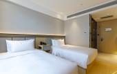 Туры в отель Mercure Hotel Urumqi Railway Bureau Туры в отель Mercure Hotel Urumqi Railway Bureau